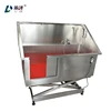 Electric lifting Dog Bathing sink for pet clinic small animal bathing pool