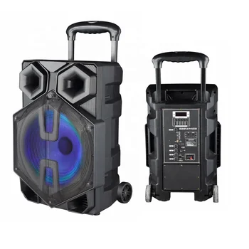 universal trolley speaker