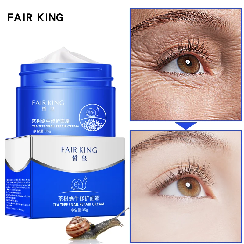 Repairing moisturizing cream. Fair King Tea Tree Snail Repair Cream. Tea Tree Snail Brightening Essence. Корейская косметика с чайным деревом.