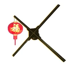 Best quality  65 cm 4 blades with wifi/app 3d hologram advertising fan equipment