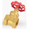 Factory price internal thread brass sluice valve control valve