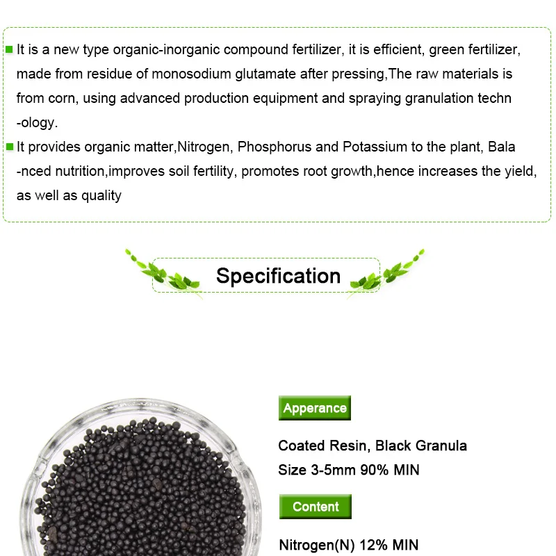 30 Years Factory Price Free Sample Black Granular Water Soluble Slow Release Compound Organic Fertilizer npk12-0-3