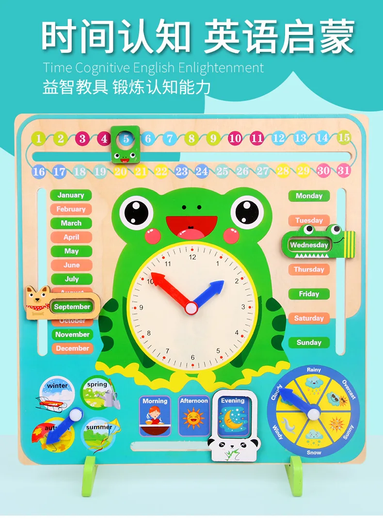 Traditional Wood N Fun Learning Clock Time Toy Numbers Puzzle Activity Toy Frog 