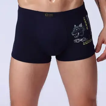 cheap underwear for men