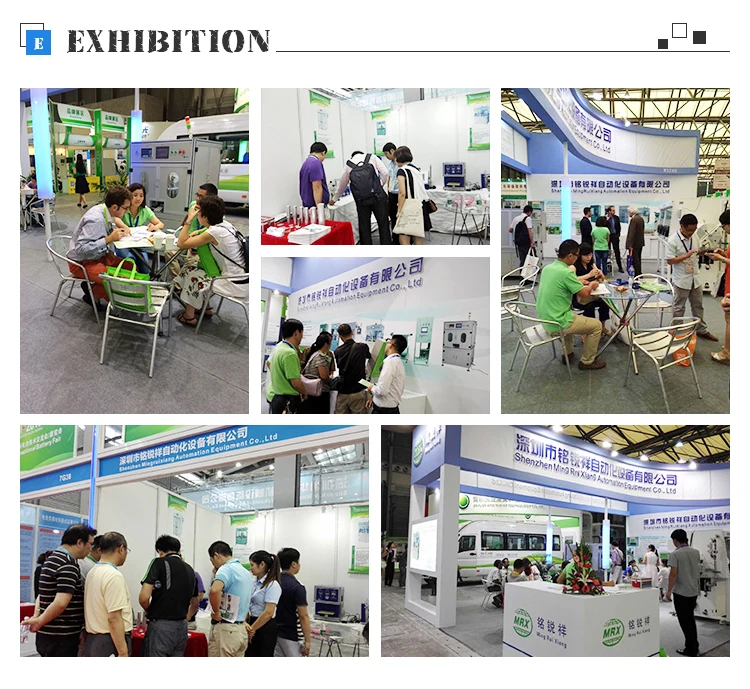 battery making equipment