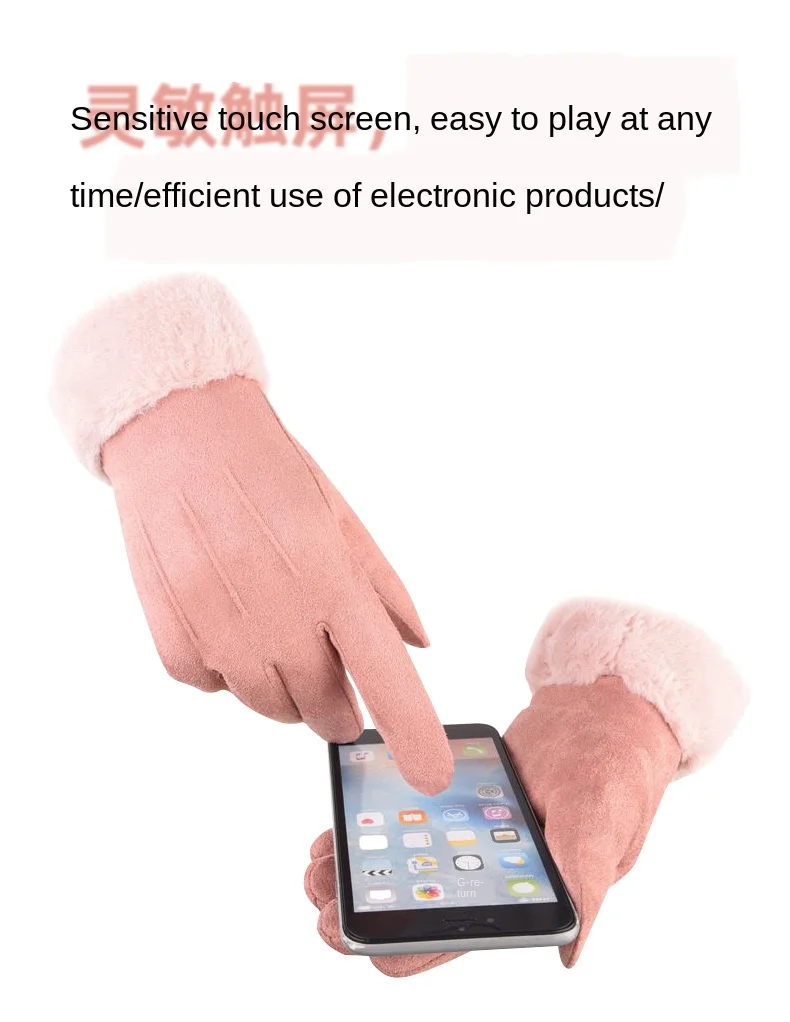 Women's gloves-Xi Wang_04.jpg