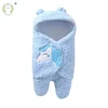 2019 Hot Sale Newborn Baby Cartoon Horse Receiving White Sleeping Blanket Girl Wrap Swaddle Dropshipping Baby Clothes