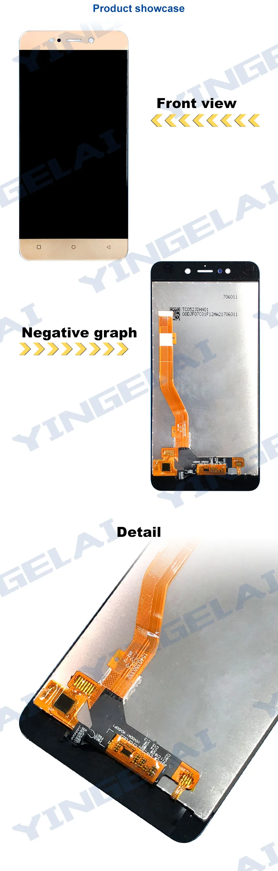 Gionee X1s XQ-2