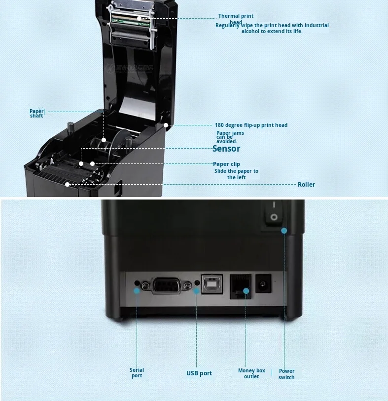 Gprinter GP2120TF - Efficient Label Printer for Milk Tea Stickers