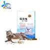 Packaging Bopp Laminated Pp Woven Packing Cat Food Animal Feed Bag