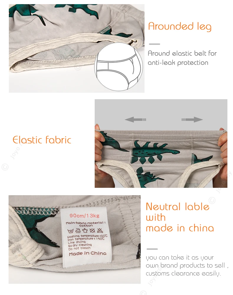 225228detail190714_03