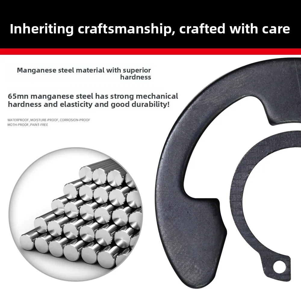 C/E Type External Tooth Retaining Ring Shaft Iron Black Open Circlip Bearing E-Shaped Buckle Zinc Finish M15M12M19M20/17/2025 factory