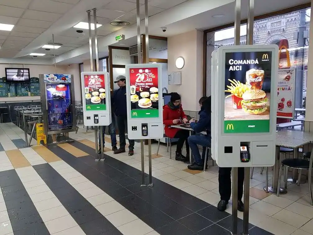 32inch payment machine.jpg