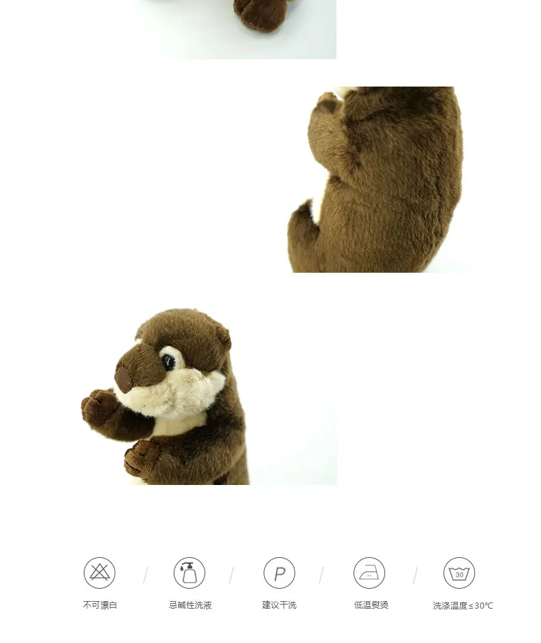 Kids Christmas Gifts Simulation Animal Otter Stuffed Toy Animal Plush Toy