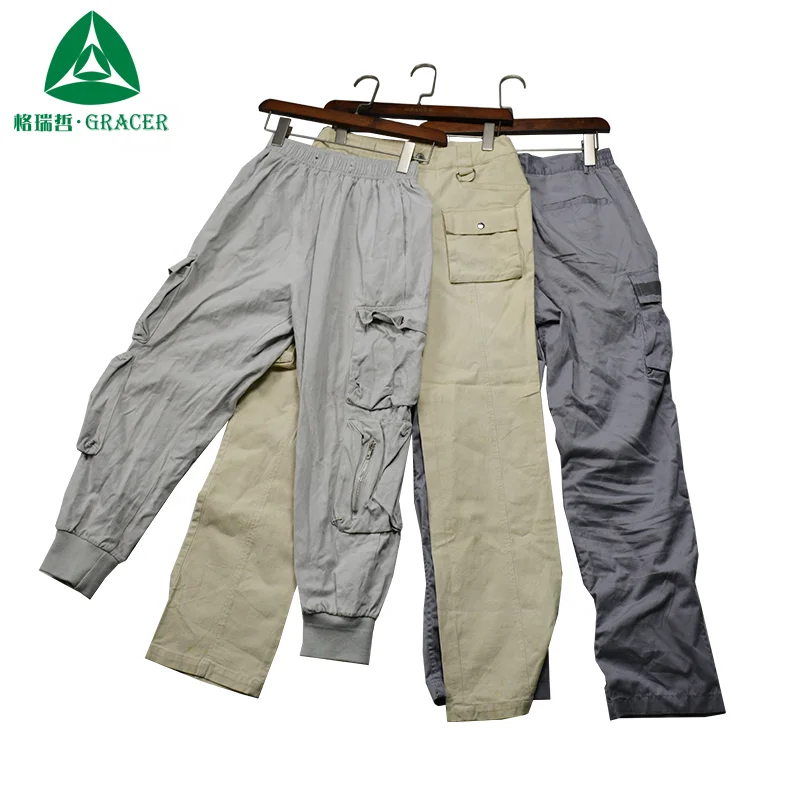 used cargo pants