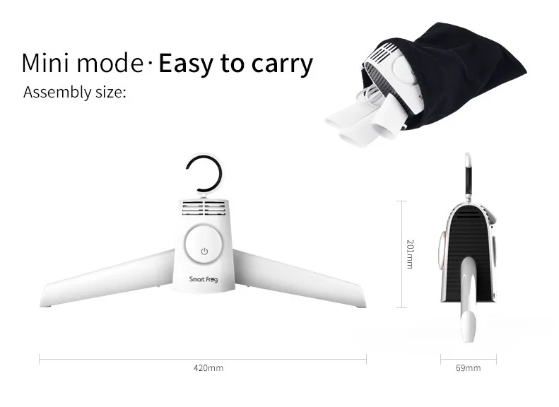 Hang dry. KW-gyq01. Плечики сушилка для одежды Xiaomi Smart Frog Portable Dryer. Сушилка надувная. Машинка для сушки белья одежды мини.