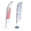 Feather beach 10 feet swooper flag with flag beach towel