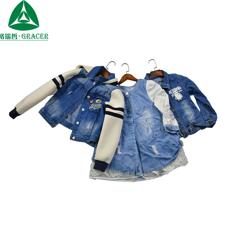 Bulk Second Hand Clothes Used Denim Jacket Pakistan Used Clothes Wholesale Buy Used Clothes