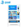 ZG heated coffee can bottle vending machine