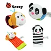 Fancy baby watch 4 Pieces Monkey Panda Animal Wrists Rattles and Socks Foot Baby Toy