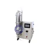spray granulator for powder with all functions are simple to select and adjust