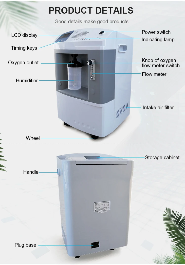 Longfian 10L Medical Hospital Equipment 10 Liter Oxygen Concentrator
