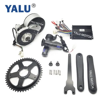 yalu mid drive motor