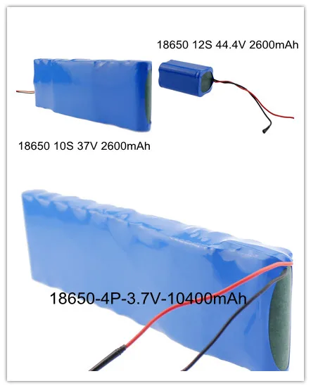 18650-2P7S-25.9V-5200mAh.jpg