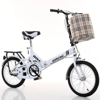 folding bike with basket