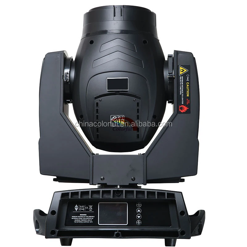 Outdoor Sky Beam Light (3).jpg