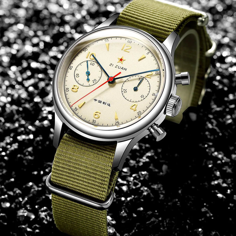 swiss gps watch