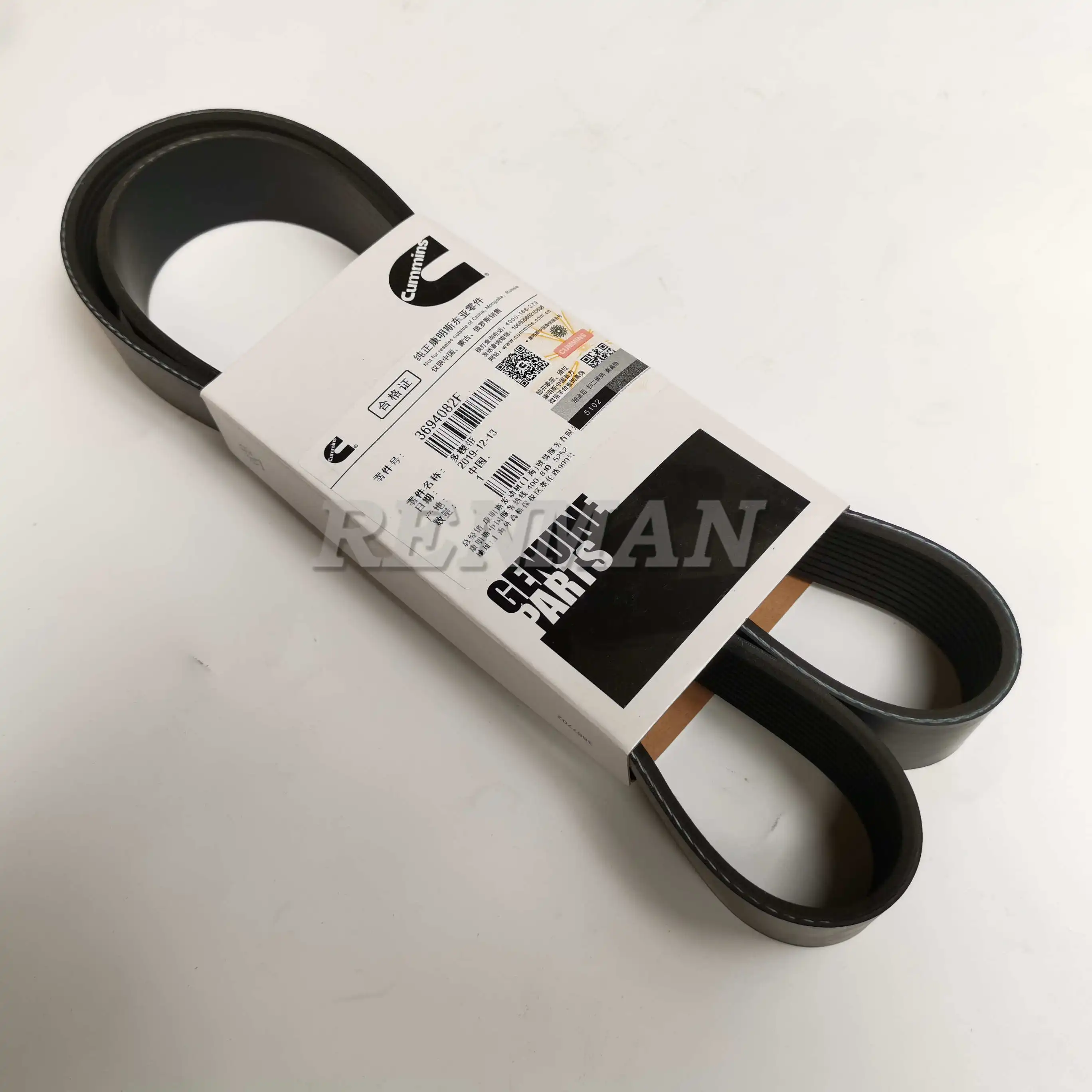 H205debafa0ff442b9058bb2226fd3 