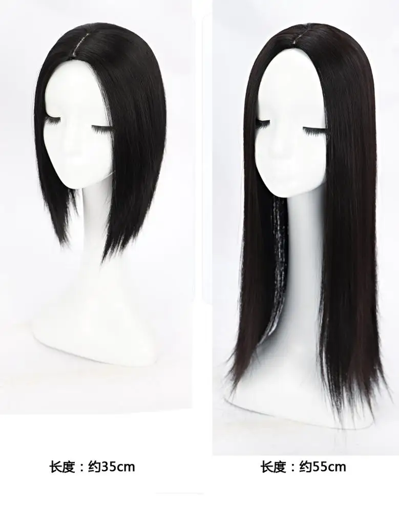 
mengyun factory price wholesale straight hair toupee for black women middle part toupee 