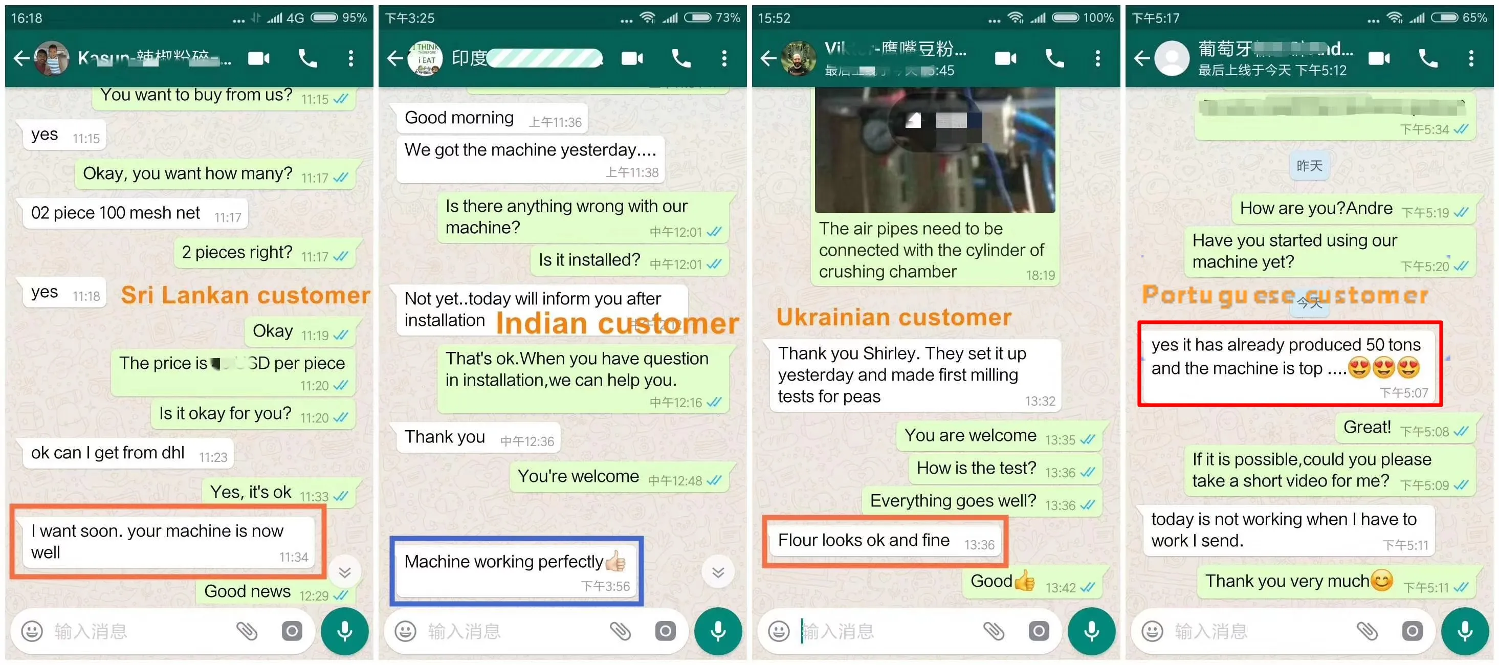 comments from customer