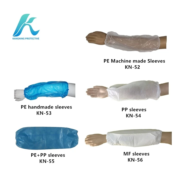Sleeve cover options