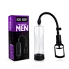 Wholesale Finger Grip Manual Penis Pump Extender with Masturbation Sleeve