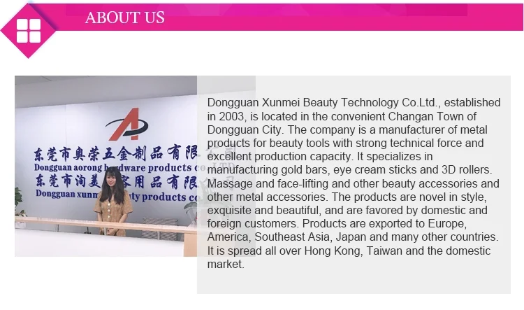 QQ20200314152411.png