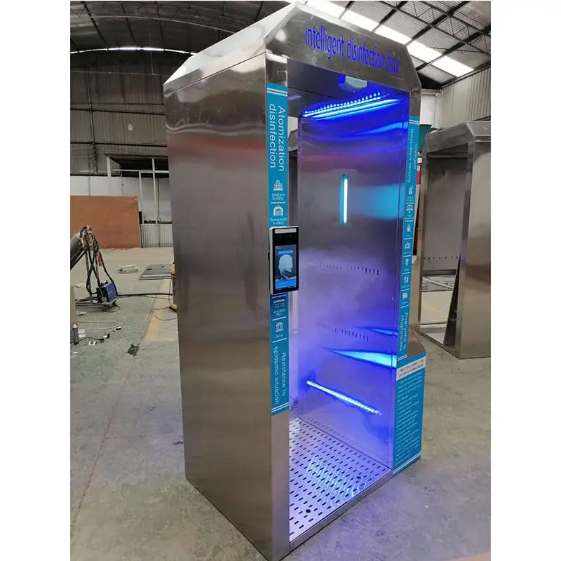 工厂批发人体消毒通道/喷雾消毒房/栅极消毒洗手液隧道 - buy gate