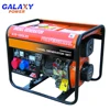 10kw silent diesel generator set data
