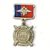 Factory Supply Low Price Product Type And Plated Technique Holder Metal Badge Clips