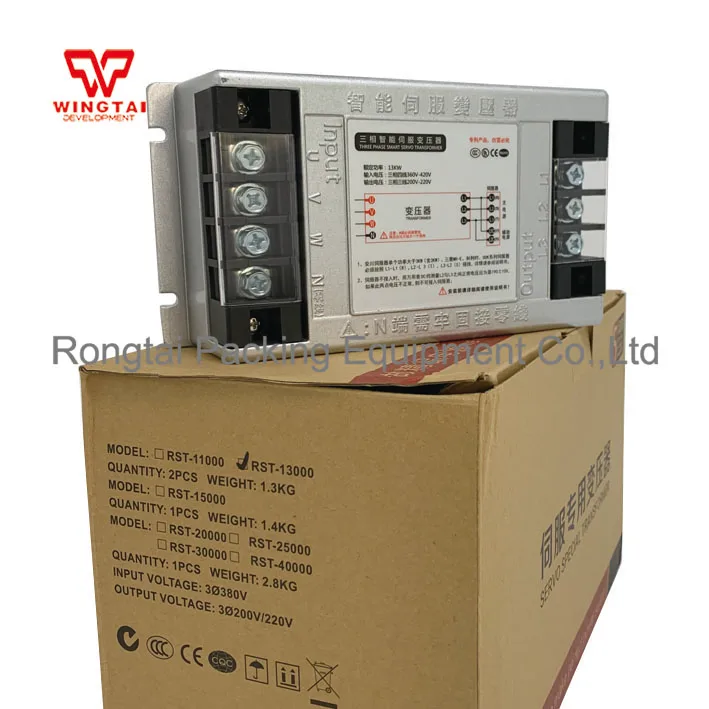 Three Phase 20kw 380v To 220v Rst20000 Electronic Servo Transformer Buy Intelligent Servo