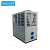 Degaulle High Cop Pool Heat Pump Air Source Swimming Pool Heat Pump