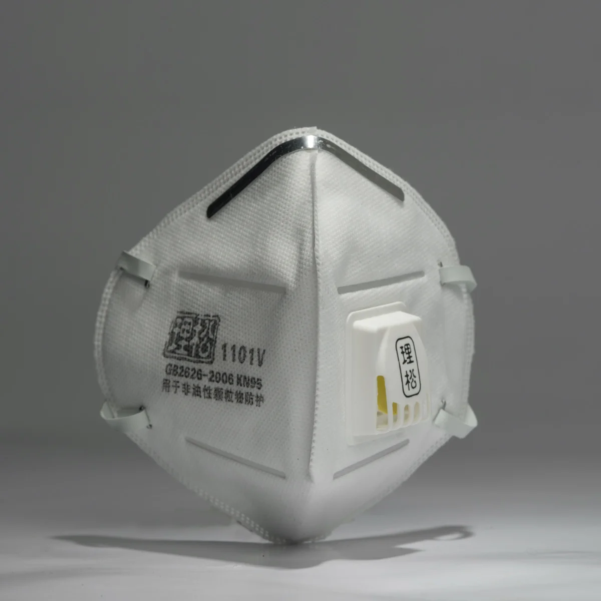 
Newlison CE Certificated FFP2 KN 95 China Lisong Made White List Buy Disposable Fiber Dust Face Mask Price 