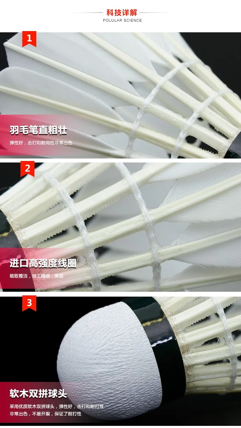 Rsl Classic Class A Goose Feather Badminton Shuttlecock With Fiber Board + Natural Cork Head