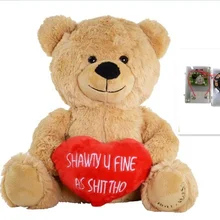 oso de peluche con grabador de voz