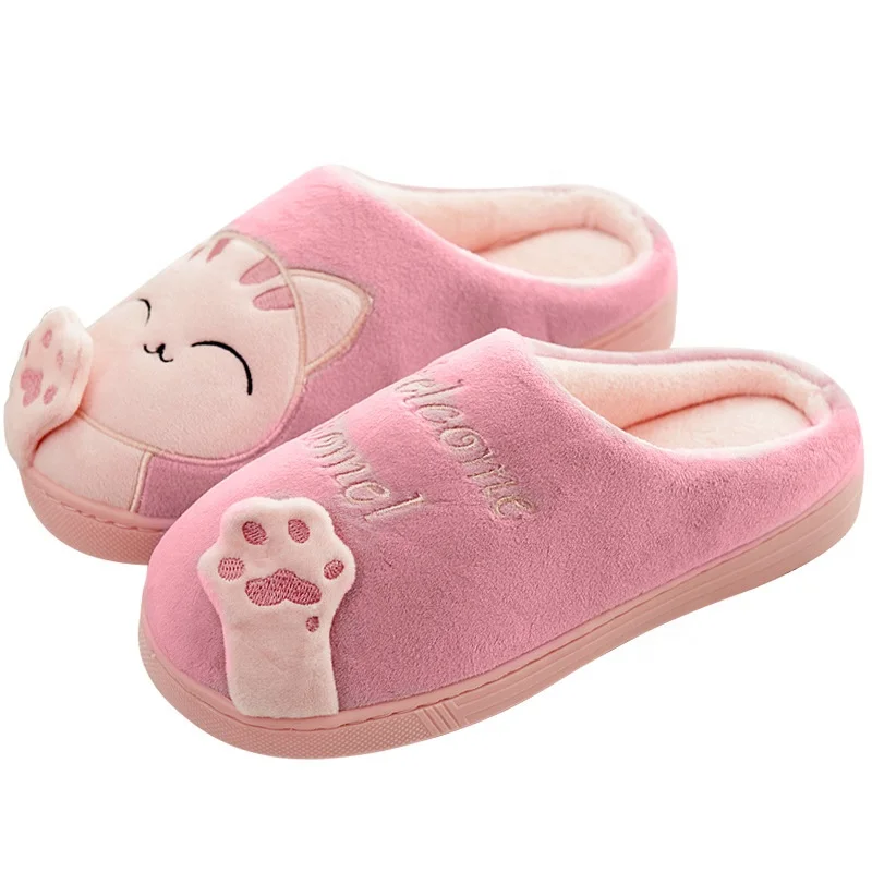 New Trendy Ladies Cute Cat Cozy Plush Indoor Fur Flat Customized Slip On Memory Foam House Women Sleeper Home Slippers Buy Easy Wear Chinese Cozy Fur Mule Home Slippers Women Trending Furry