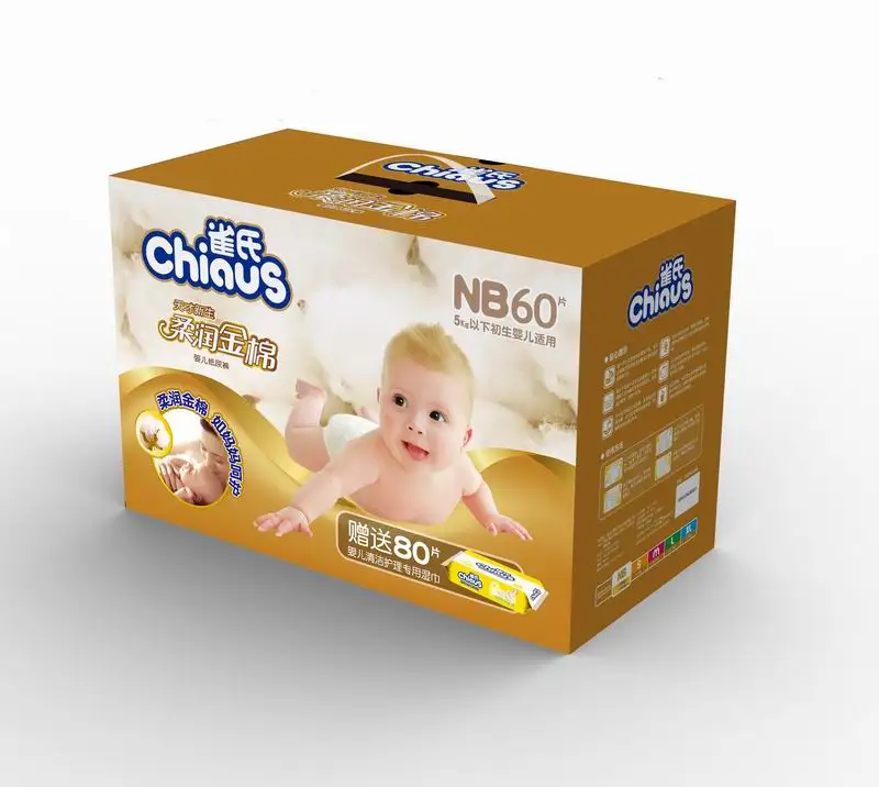 Couches Langes Jetables Chinoises Pour Bebe Vente En Gros Fournisseur De Couches D Amour Buy Couche D Amour Seche Couches Jetables Colorees Pour Bebes Couches Couches Pour Bebes Chiaus Product On Alibaba Com