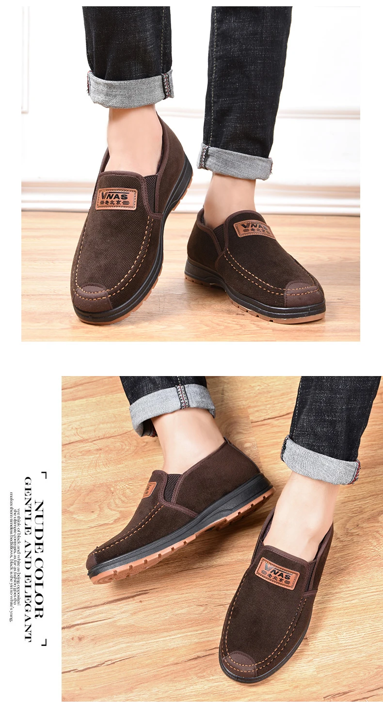 Men Casual Sneakers Lofer Shoes For Men Shop Shoes Online - Buy ...
