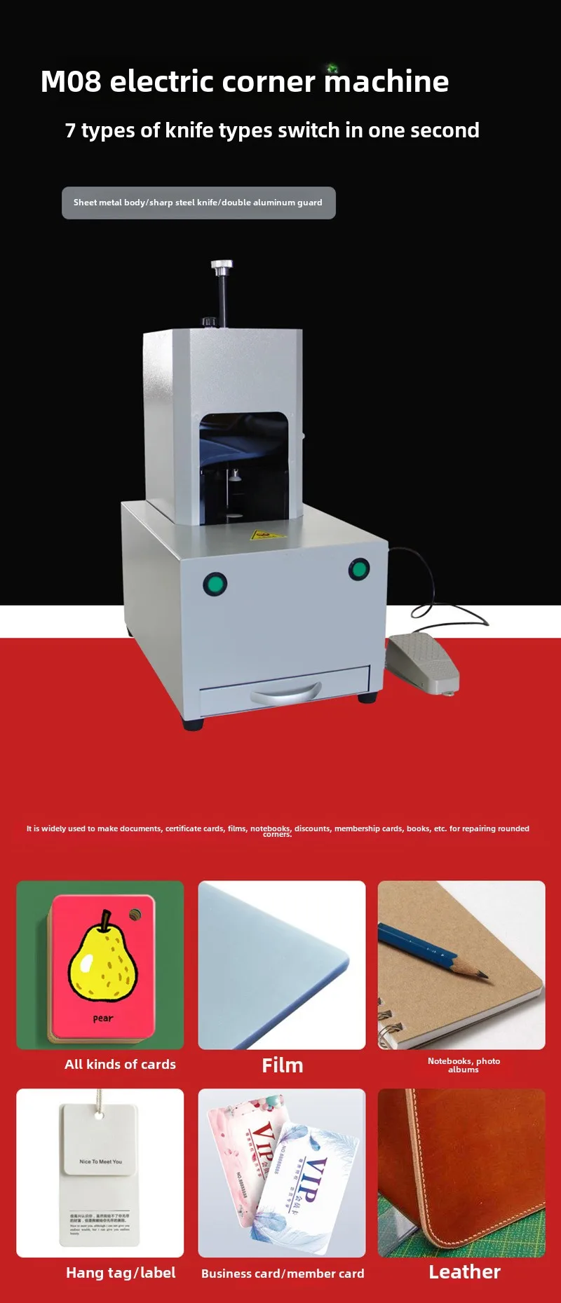 Electric 7 Blades Chamfering Machine Quick Change Tool for Business Card Tag Leather Cutting Round Corner Tooling