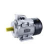5.5HP 3 phase copper winding electric air compressor motor